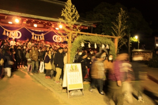 亀山神社　節分祭