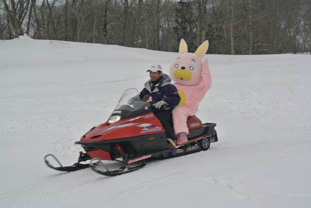 Asahi自然観スキー場まつり