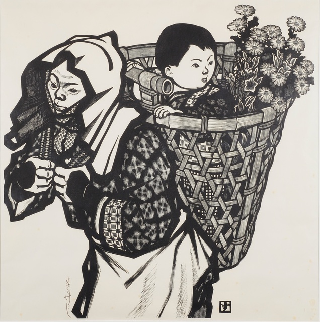 鈴木賢二と徹