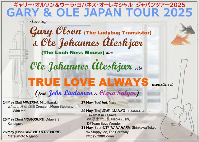 Garry & Ura Japan Tour 2025 (Nagano Performance)