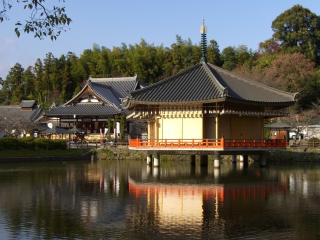 Abe Monjuin Autumn Treasure Exhibition