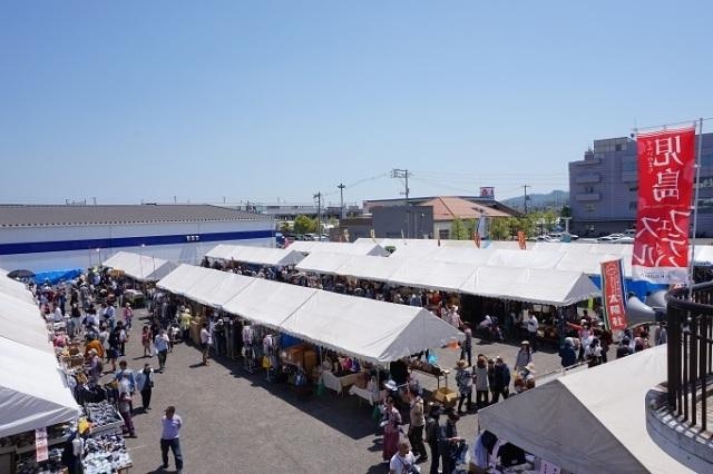 2025 Spring Kojima Fest #Senisai