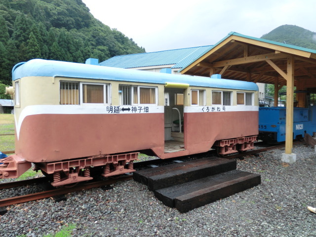 一円電車体験乗車会（9月）