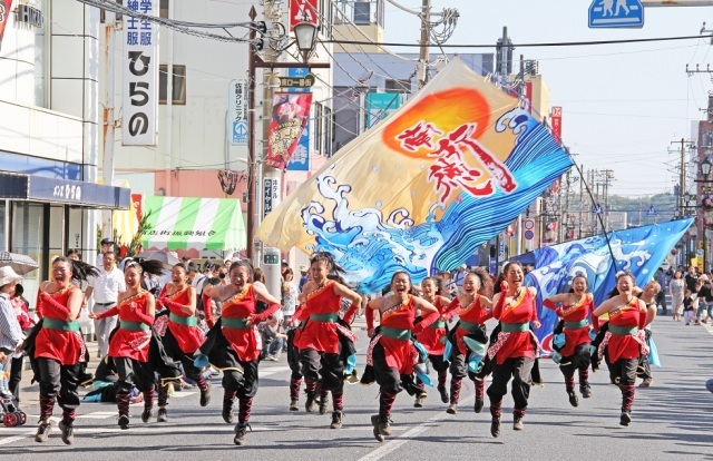 23rd Kazusa Kisarazu Yosakoi Festival ~Kisarazu Dance Celebrations~