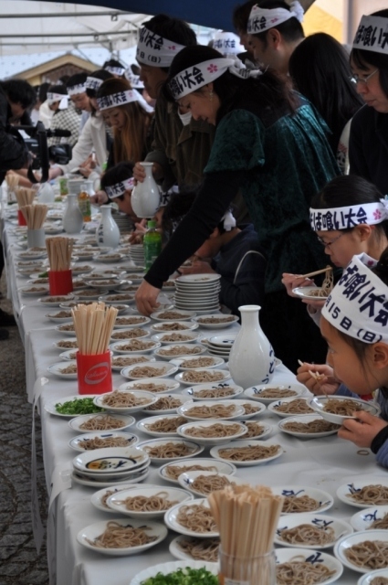 50th Izushi Soba Eating Competition