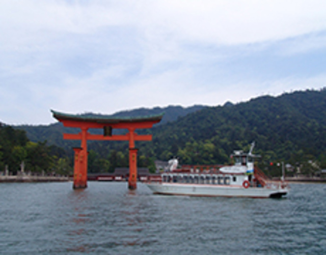 Discover Miyajima in a New Way (September)
