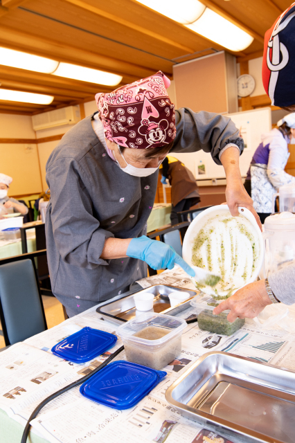 Experience the Satoyama with All Your Senses - Handmade Konjac Experience (May)
