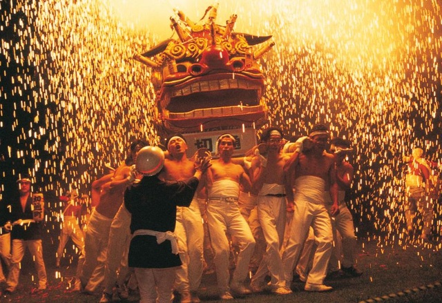 手力の火祭