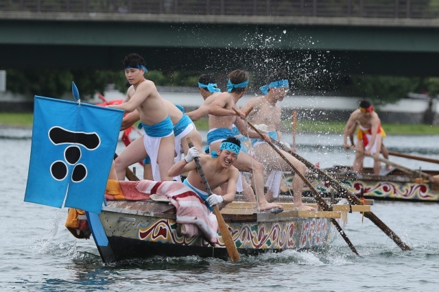 10th Anniversary of World Heritage Registration & 400 Years of Terumoto Mori - Hagi's Great Wooden Boat Race - Oshikuragou -