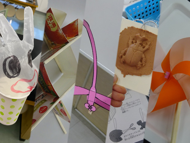 Kurashiki Science Center Wakuwaku Workshop "Magic Hand"
