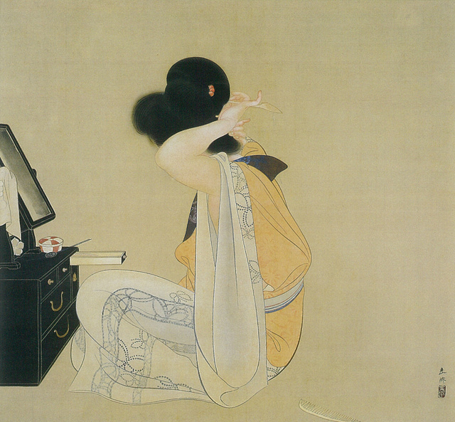 特別展 京都市立芸術大学芸術資料館所蔵 京都の日本画―京都画壇の俊英たち―