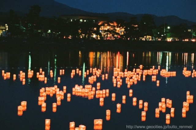 Arashiyama Lantern Floating