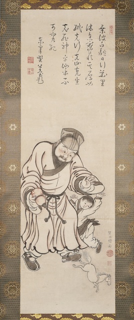 Exhibition "The Movement of Confucianism in the Hikone Domain: New Learning in the 18th Century"