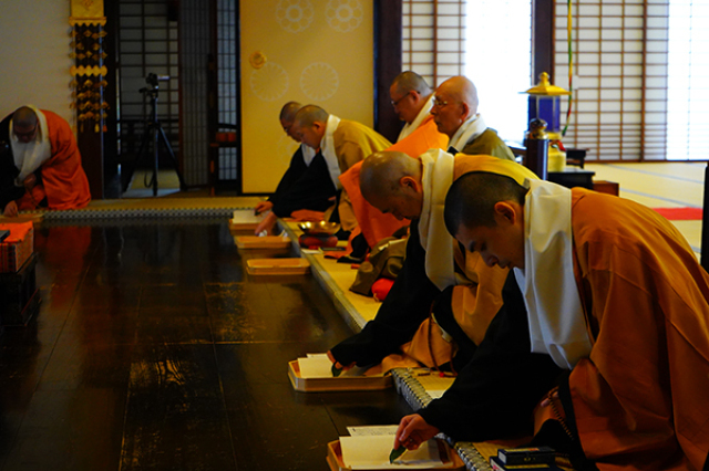 大覚寺 土砂加持法会