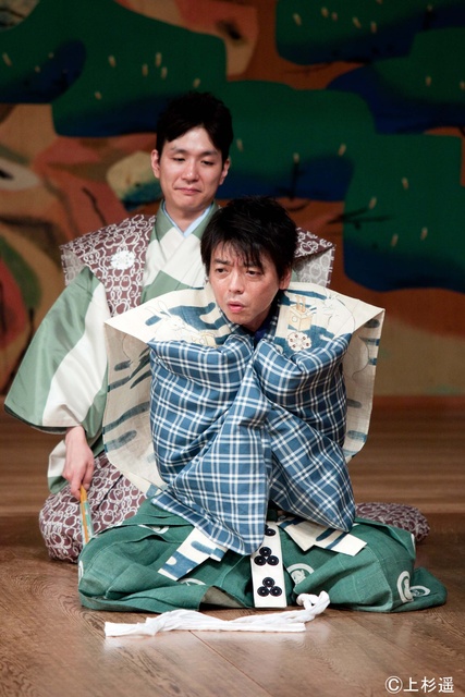 ひがしおおさか狂言会