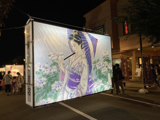 Yuzawa Tanabata Painting Lantern Festival