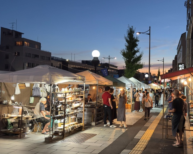 Gojo Wakamiya Pottery Festival