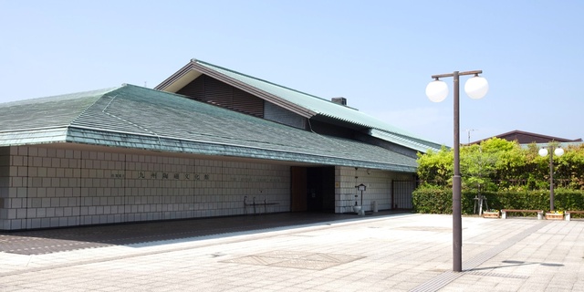 The 21st Imari and Arita Ware Traditional Crafts People's Exhibition "PRIDE"