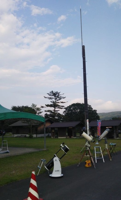 Fun Stargazing Event at Togakushi Campground