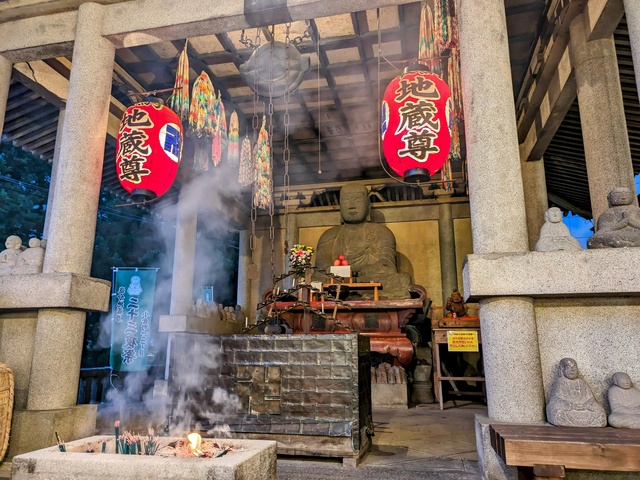 Sen-dou Kuyo Festival