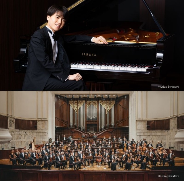 Warsaw National Philharmonic Orchestra & Tomoharu Ushida