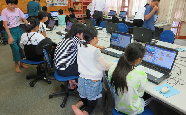 どうなってるの？プログラミング教育　〜プログラミング言語『Scratch』を通して学ぼう〜