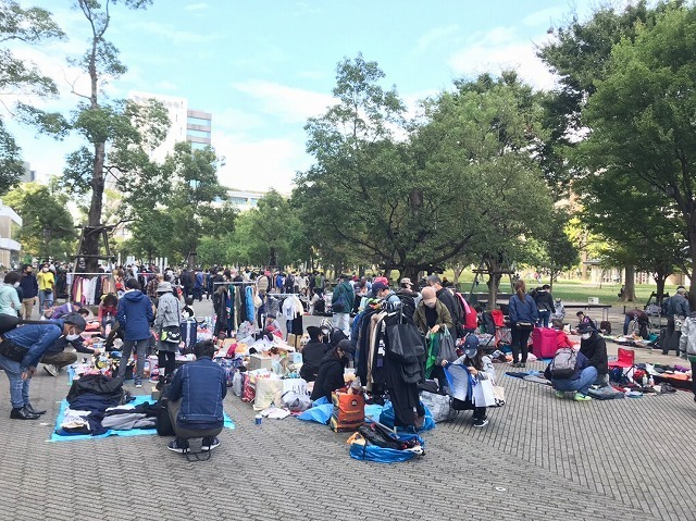 Nakano Central Park MOTTAINAI Flea Market (February)