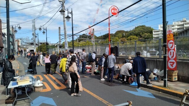 多摩川駅前フリーマーケット～桜とあじさいの町たまがわ 2025秋のフリーマーケット～