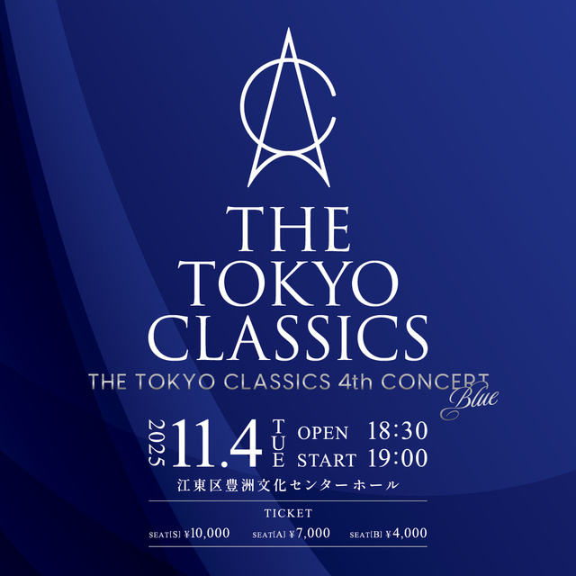 THE TOKYO CLASSICS 4th CONCERT [BLUE]