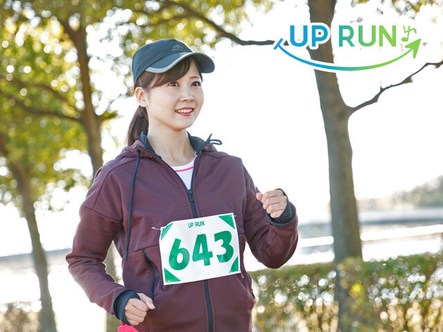 80th UPRUN Ichikawa Edogawa Half Marathon