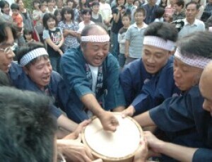 御櫃割
