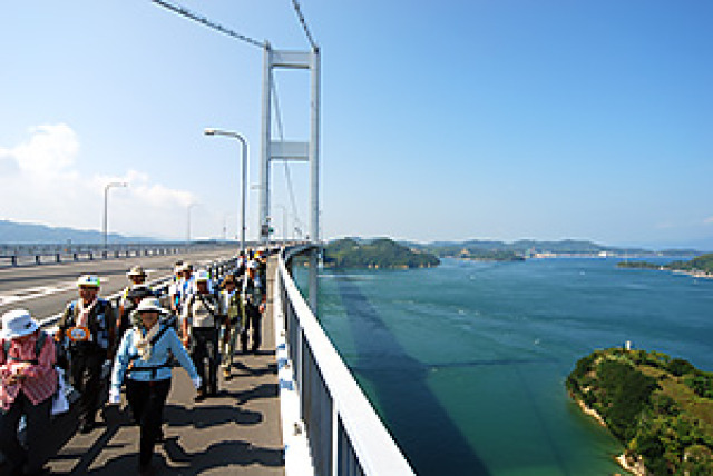 第23回瀬戸内しまなみ海道スリーデーマーチ