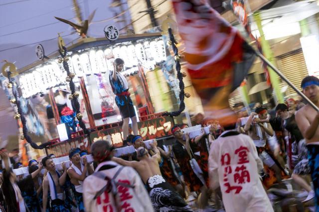 79th Muroran Port Festival