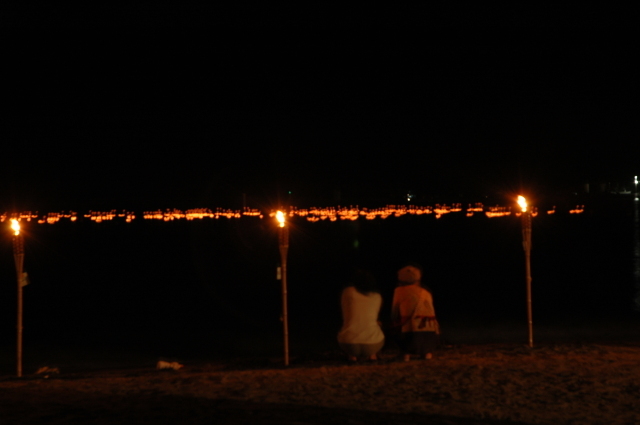 Okitsu Bay Lantern Floating