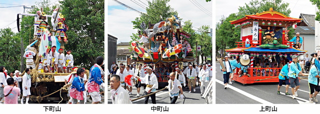 Ogi Yabiki Gion Festival 709th Festival