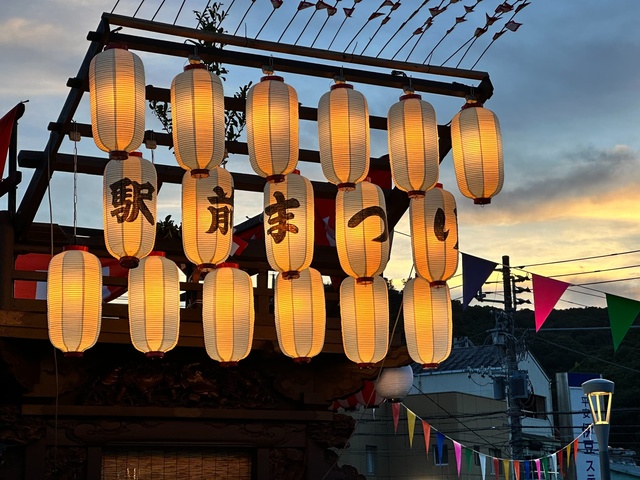 Shuzenji Station Front Festival 2025
