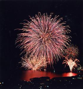 Kazusa Fireworks Festival