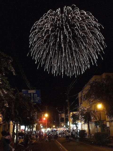 Aomi Shrine Autumn Festival