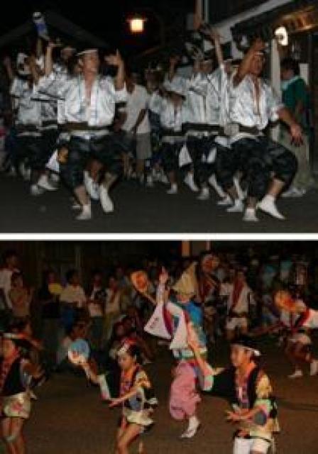 Awa Odori Festival in Udatsu Town