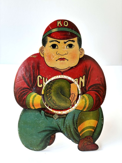 Showa 100-Year Special Exhibition 2: Toys and Games from 100 Years Ago