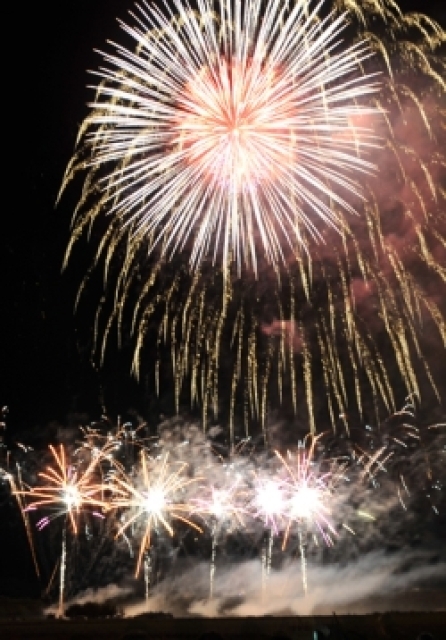 Masuda Fireworks
