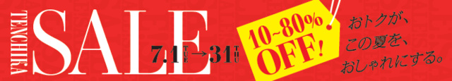 Tenchika Sale