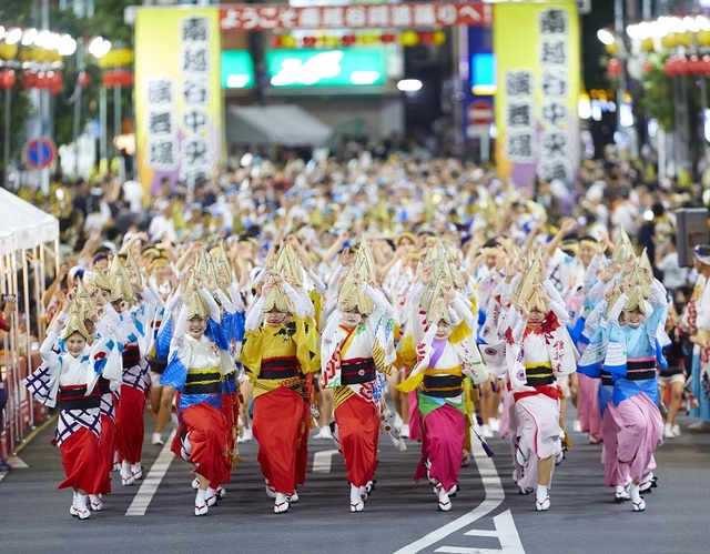 第39回南越谷阿波踊り