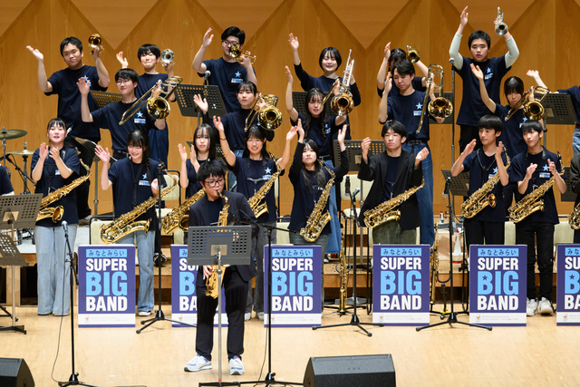 みなとみらい Super Big Band コンサート