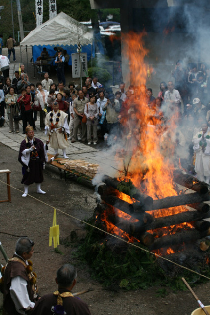 Sakuma Fudoson Autumn Festival