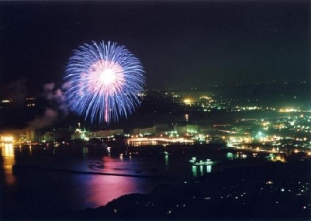 Shibushi Minato Festival