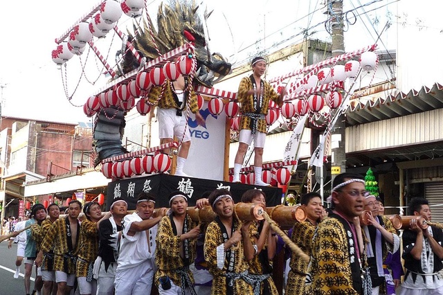 Izumi City 20th Anniversary Celebration 43rd Izumi Tsuru Sho Festival