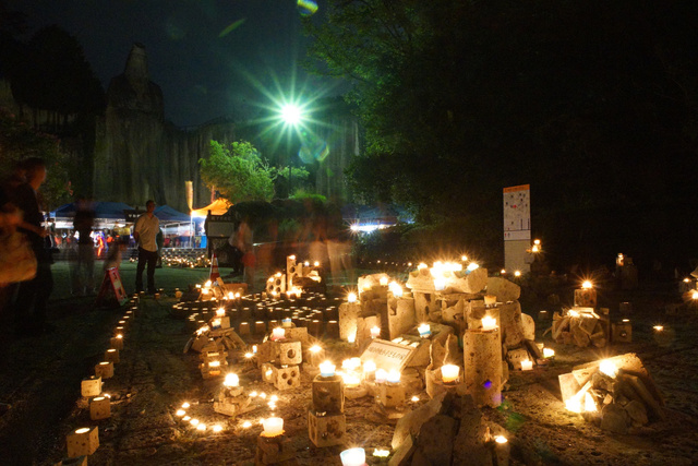 "Ohtani Stone Dream Light" Festival 2025