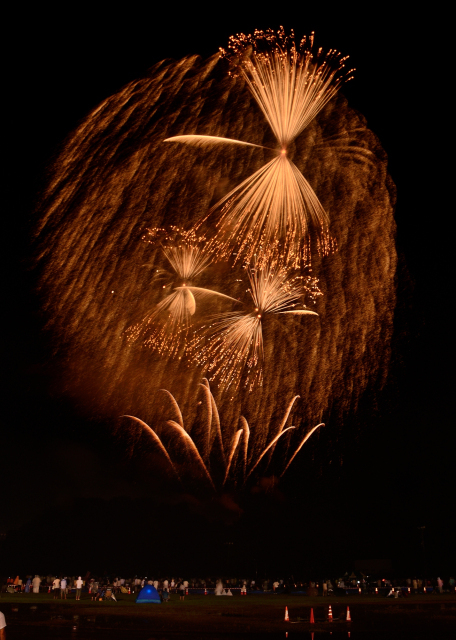 57th Mitsuke Festival