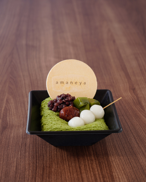 Shaved Ice Specialty Store Reopening